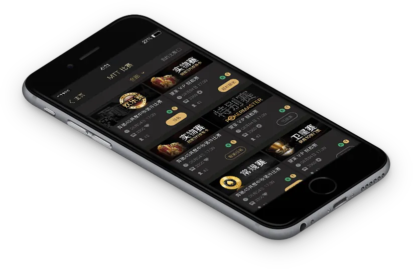 hhpoker下载游戏界面